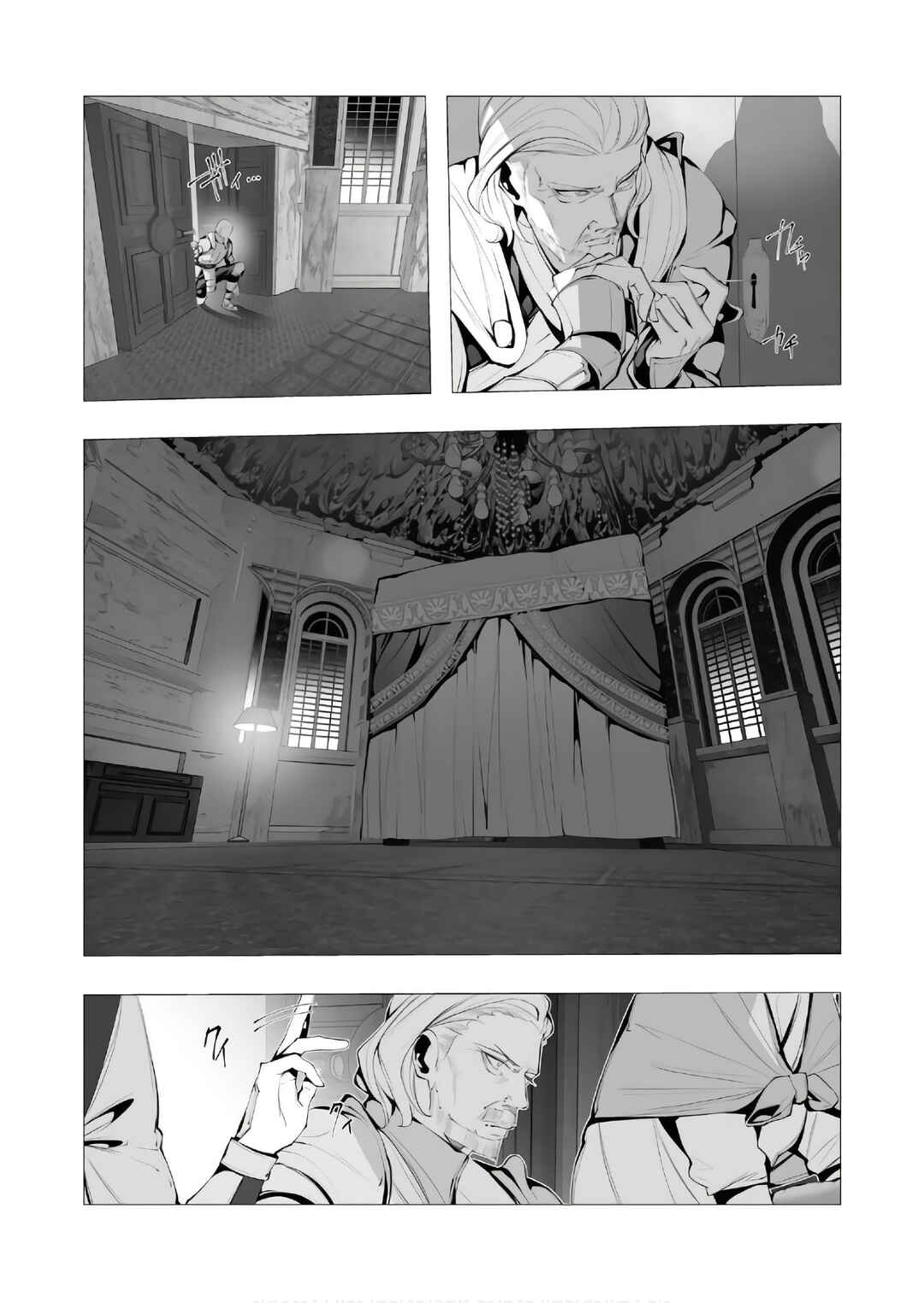 Page 15 Chapter 15 Serial Killer Isekai ni Oritatsu