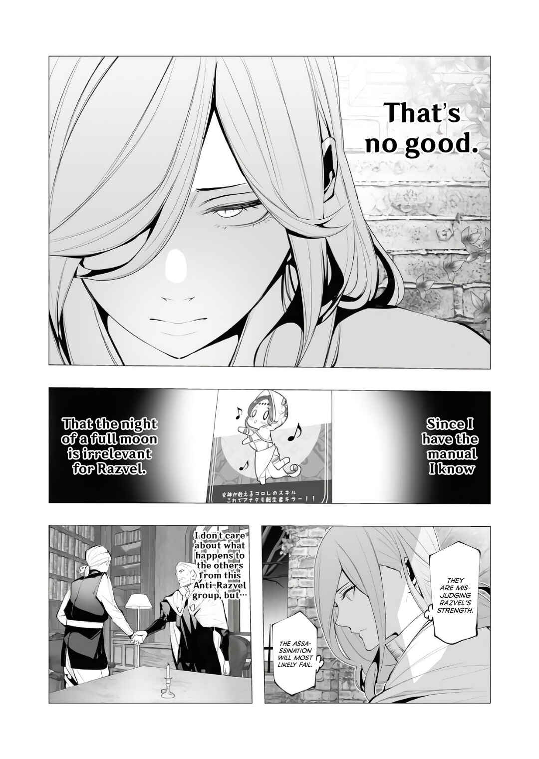 Page 5 Chapter 15 Serial Killer Isekai ni Oritatsu