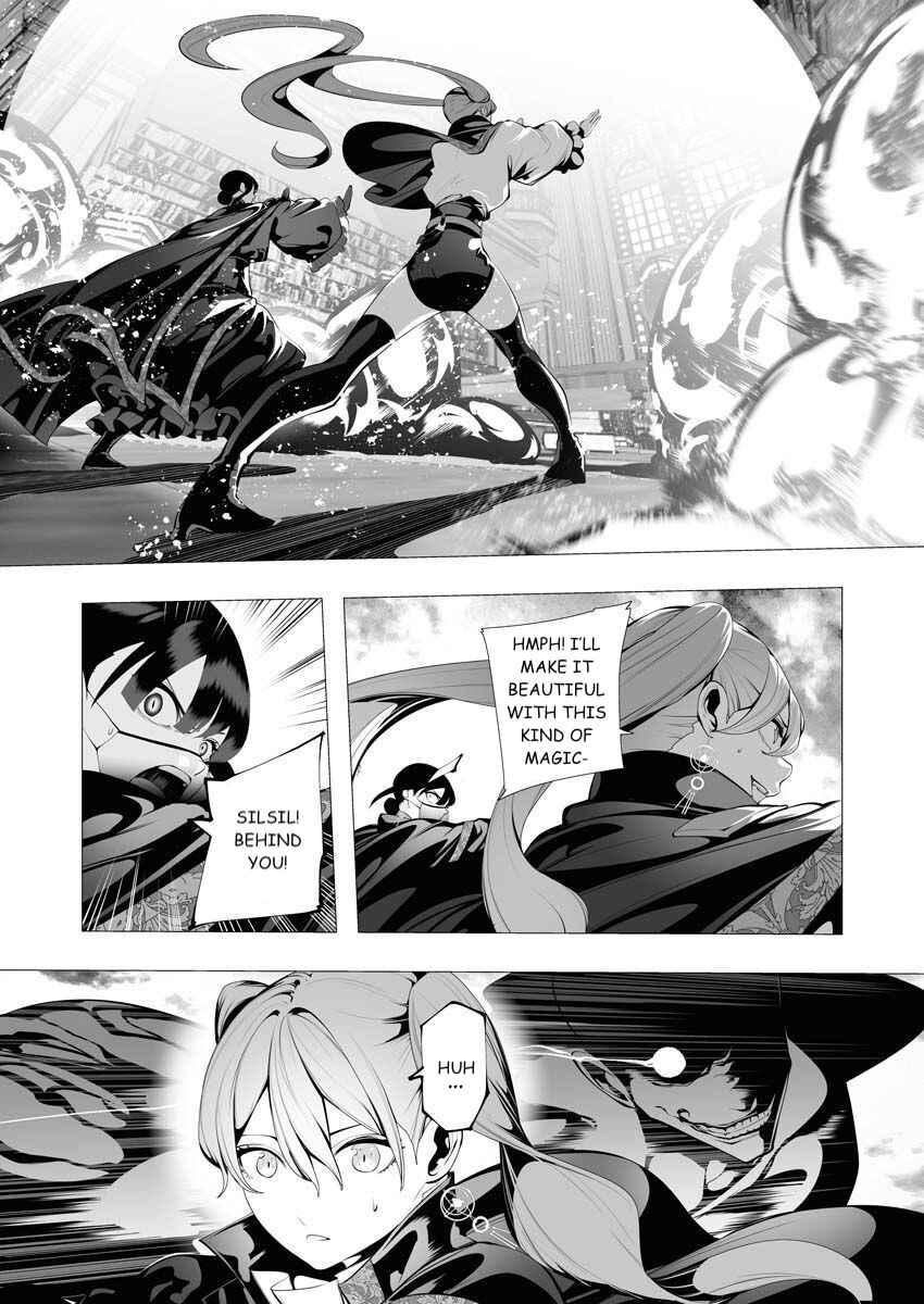 Page 11 Chapter 8 Serial Killer Isekai ni Oritatsu