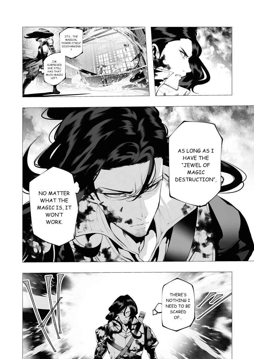 Page 18 Chapter 8 Serial Killer Isekai ni Oritatsu