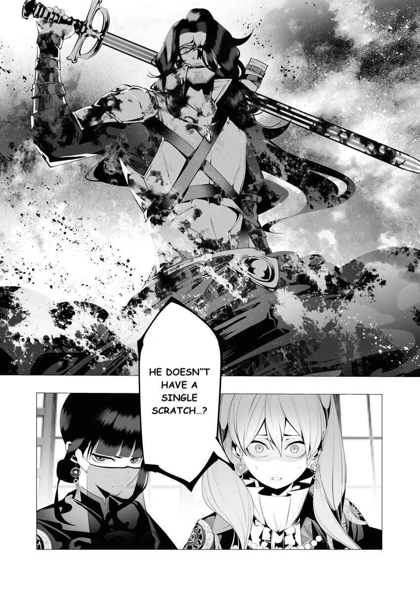 Page 2 Chapter 8 Serial Killer Isekai ni Oritatsu