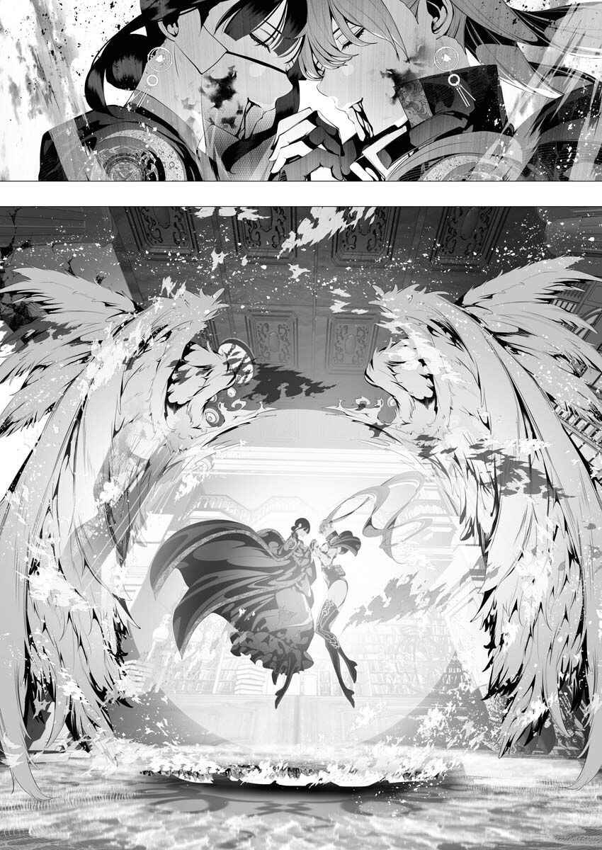 Page 20 Chapter 8 Serial Killer Isekai ni Oritatsu