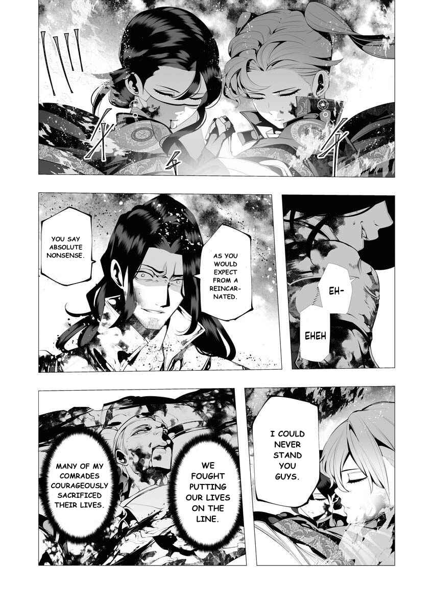 Page 24 Chapter 8 Serial Killer Isekai ni Oritatsu