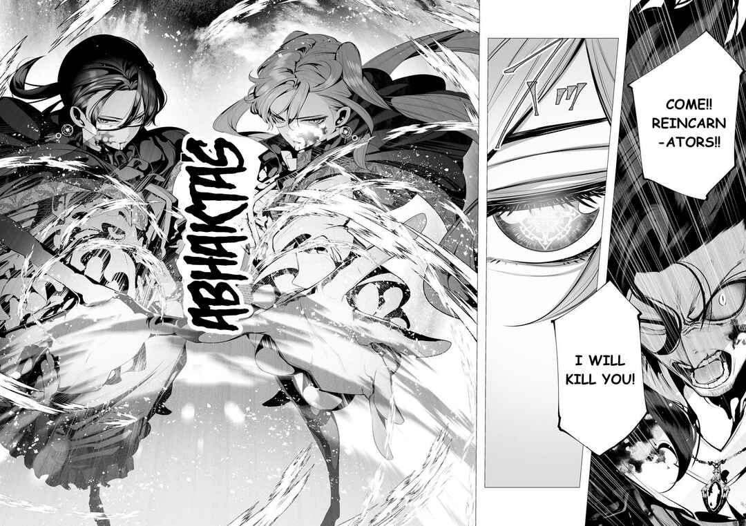 Page 26 Chapter 8 Serial Killer Isekai ni Oritatsu