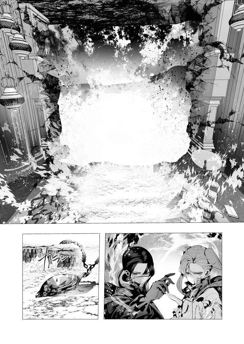 Page 28 Chapter 8 Serial Killer Isekai ni Oritatsu