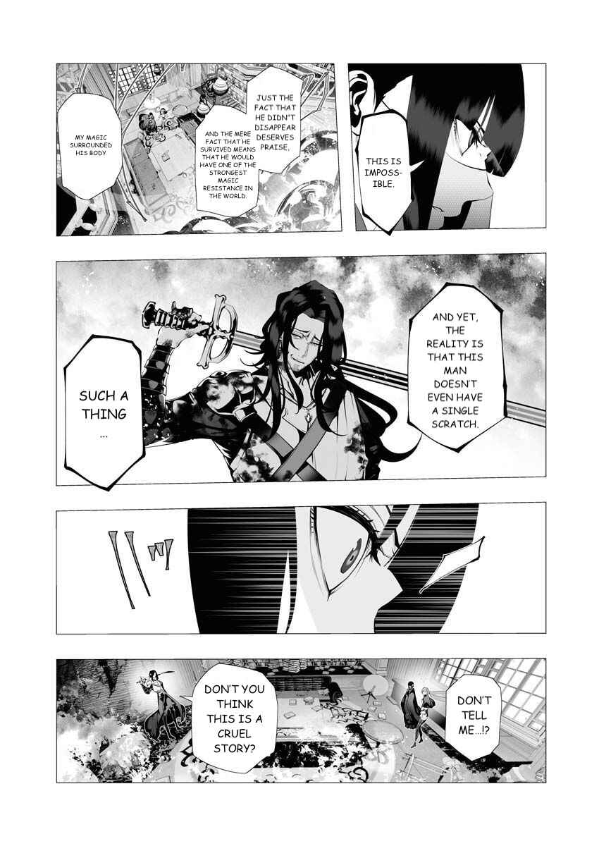 Page 3 Chapter 8 Serial Killer Isekai ni Oritatsu