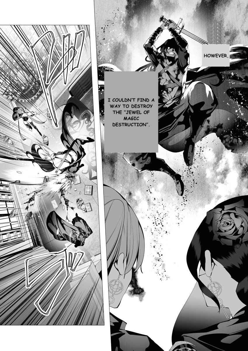 Page 8 Chapter 8 Serial Killer Isekai ni Oritatsu