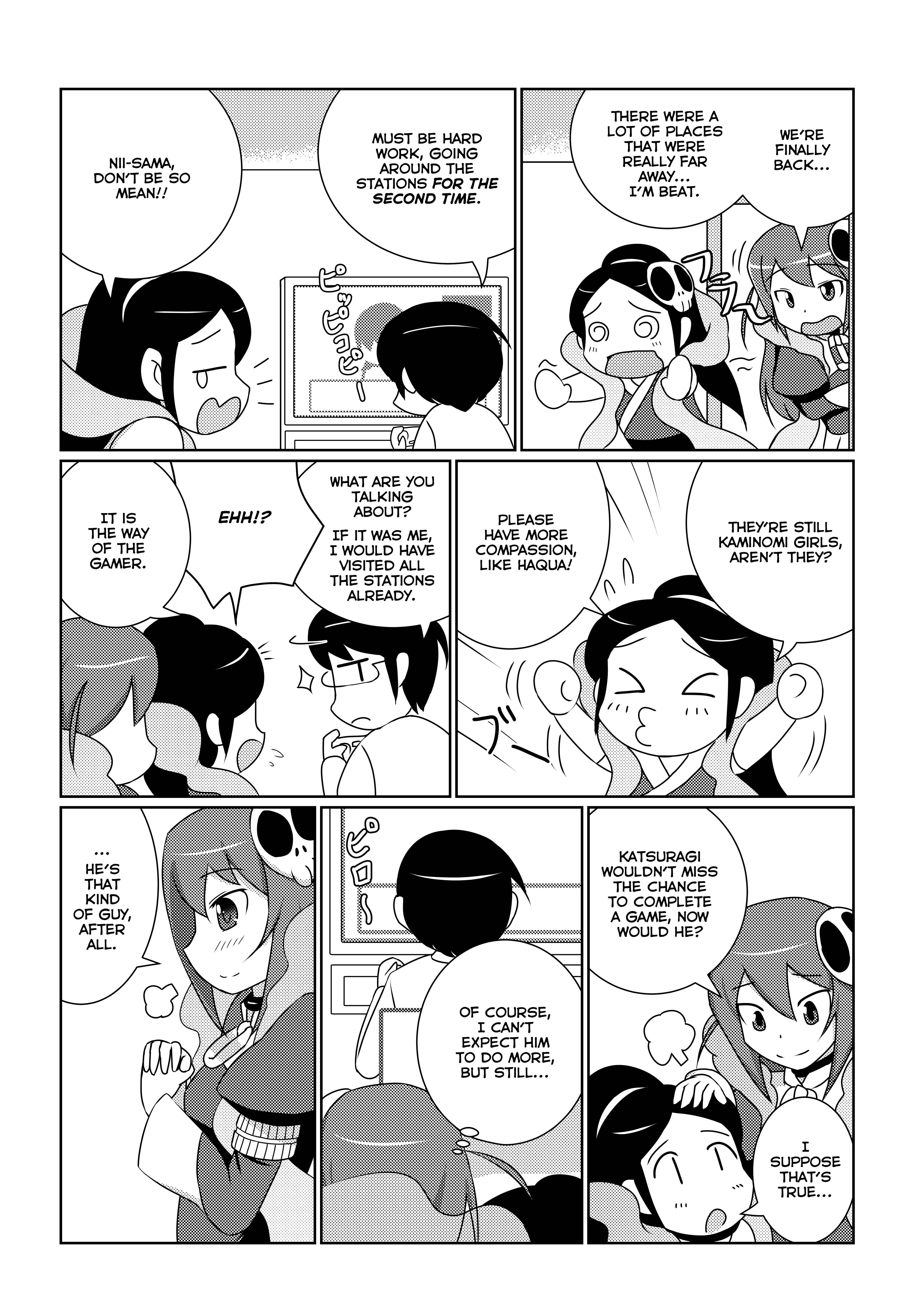 Page 17 Chapter Unknown_e33e The World God Only Knows - On the Train Another