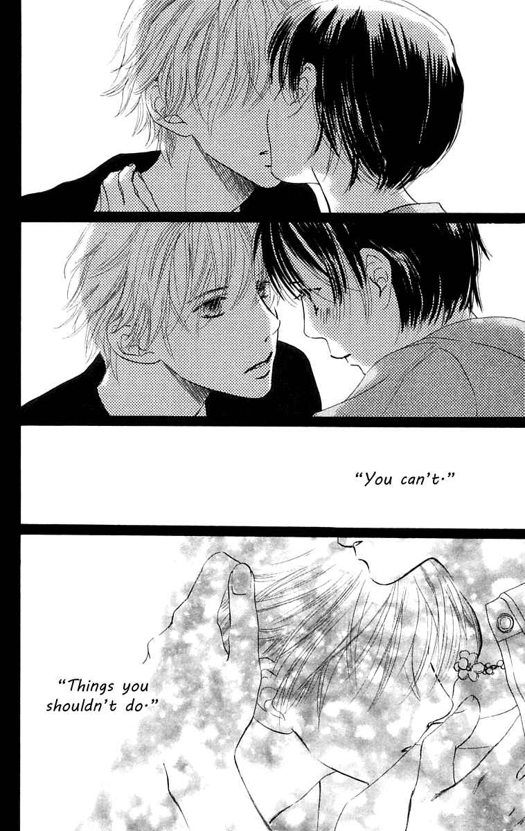 Page 16 Chapter 8 100% no kimi e