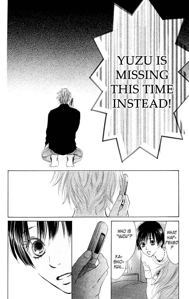 Page 20 Chapter 8 100% no kimi e