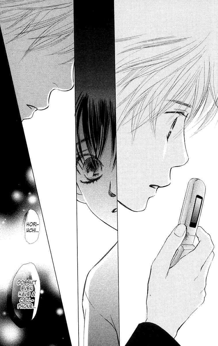 Page 21 Chapter 8 100% no kimi e