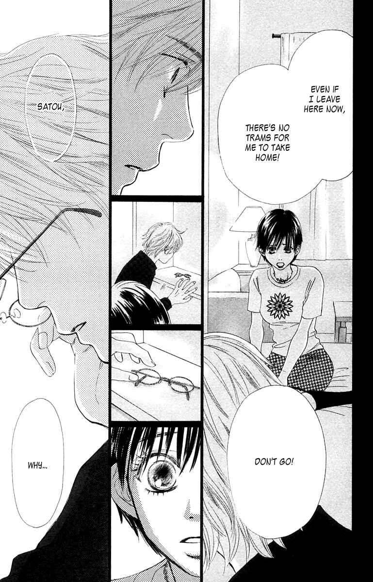 Page 23 Chapter 8 100% no kimi e