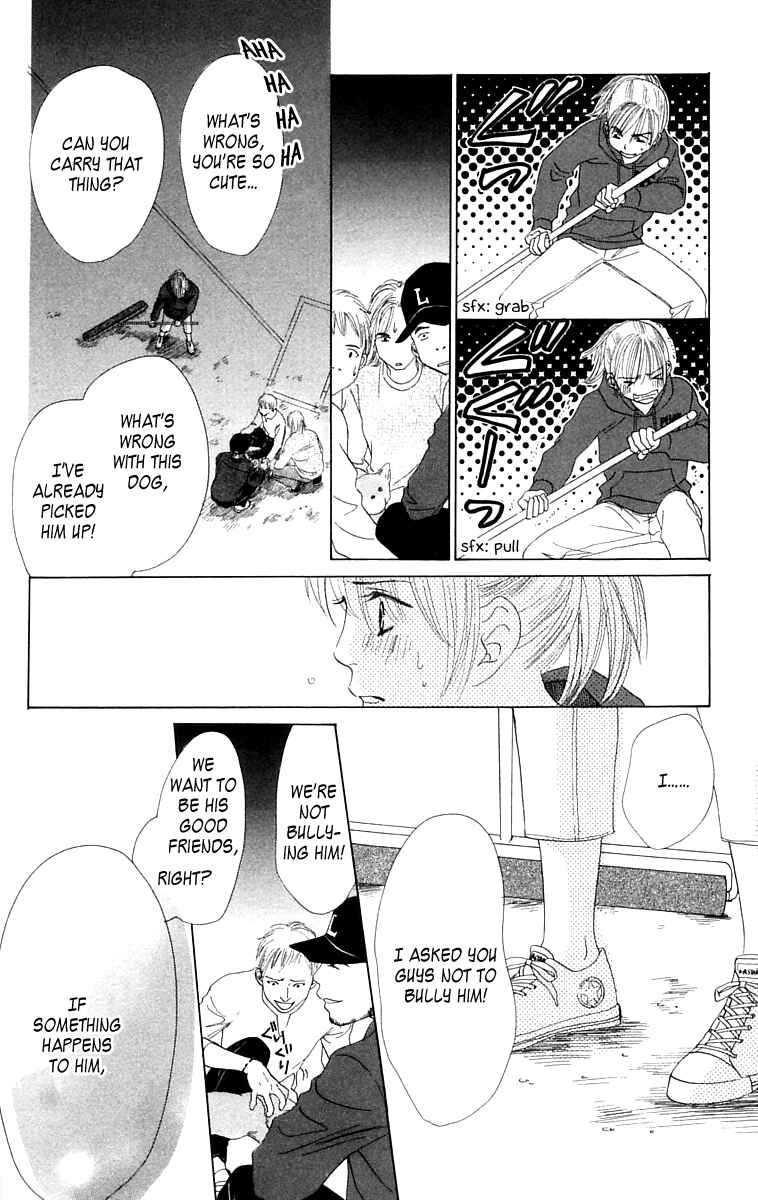 Page 28 Chapter 8 100% no kimi e
