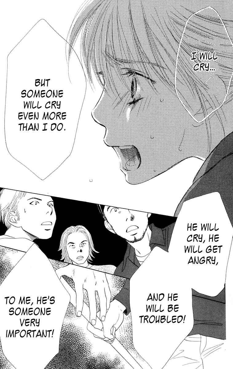 Page 29 Chapter 8 100% no kimi e