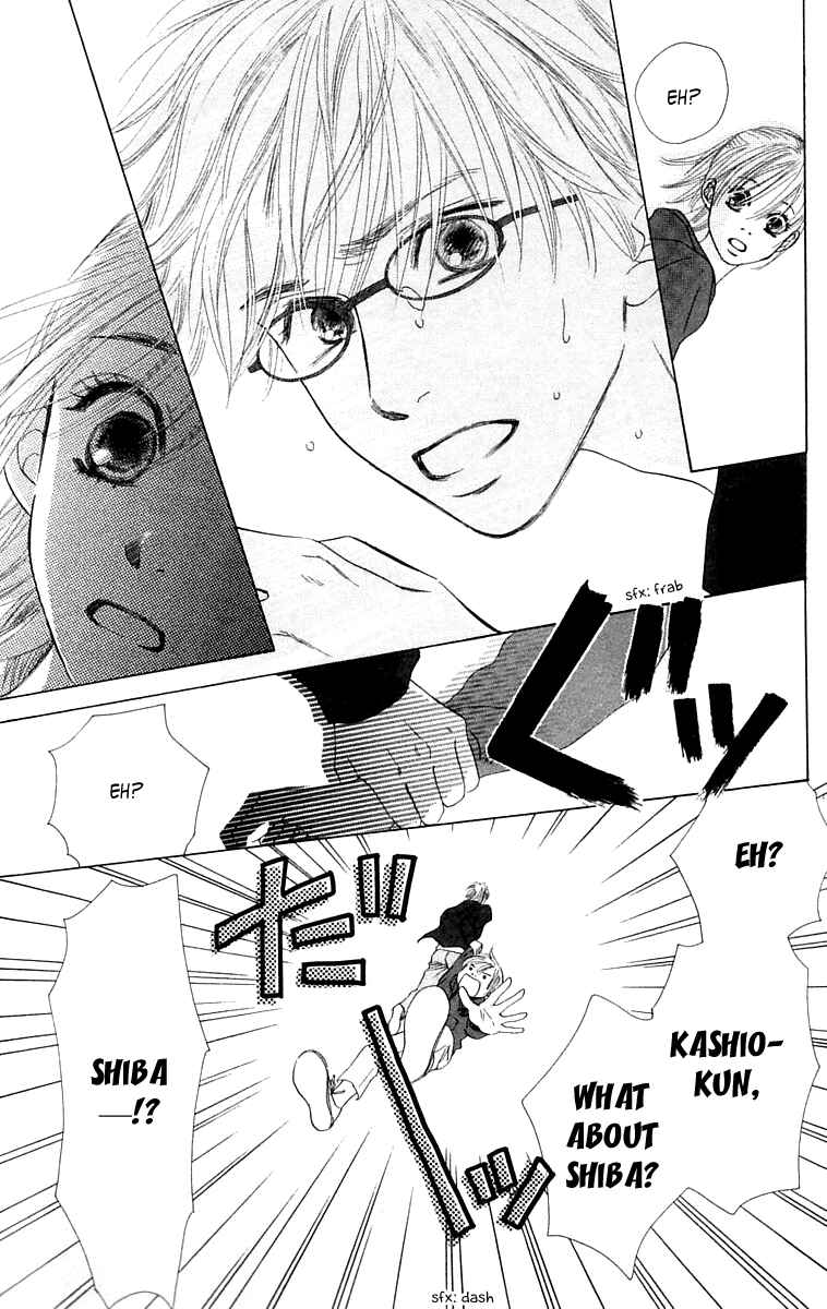 Page 31 Chapter 8 100% no kimi e