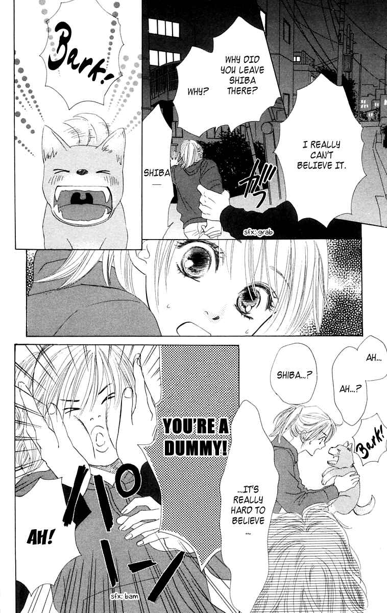 Page 32 Chapter 8 100% no kimi e