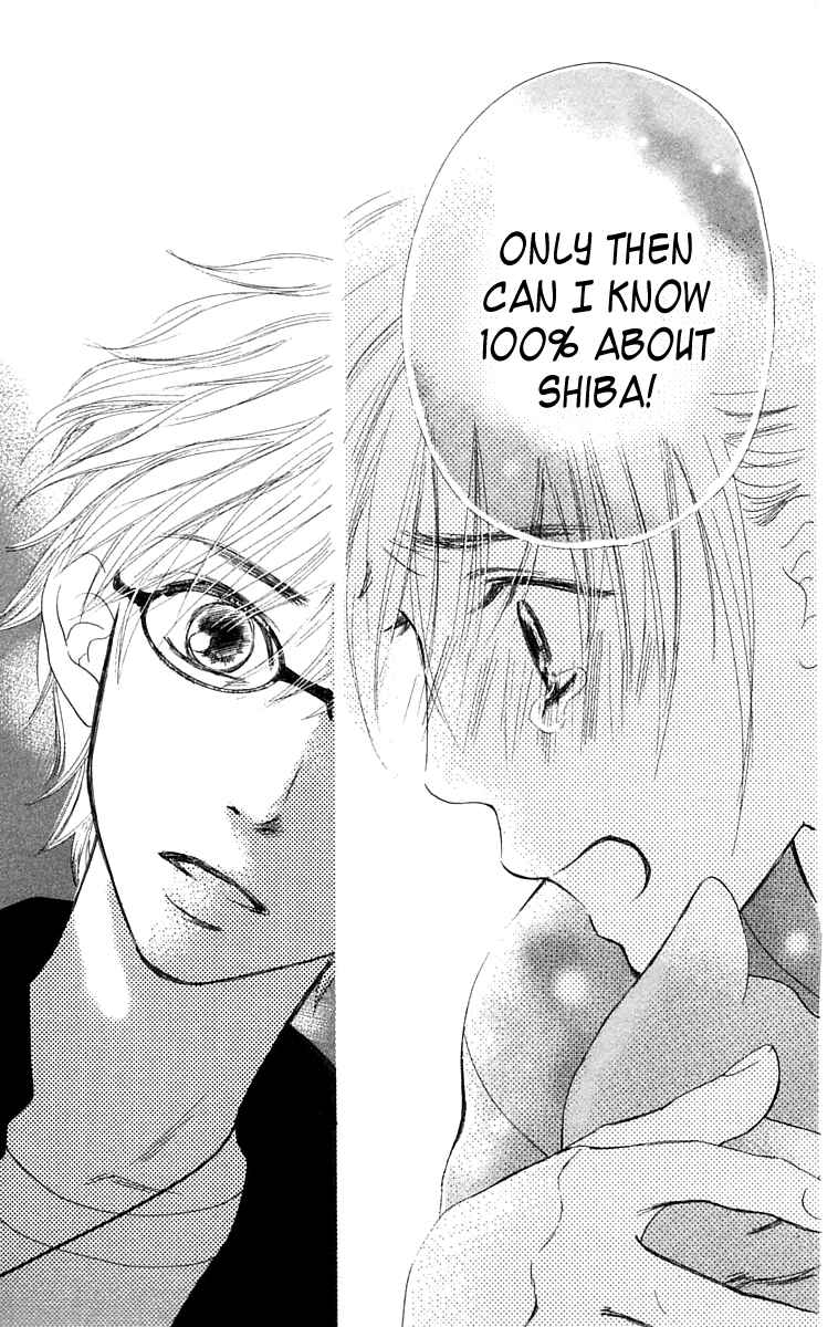 Page 35 Chapter 8 100% no kimi e