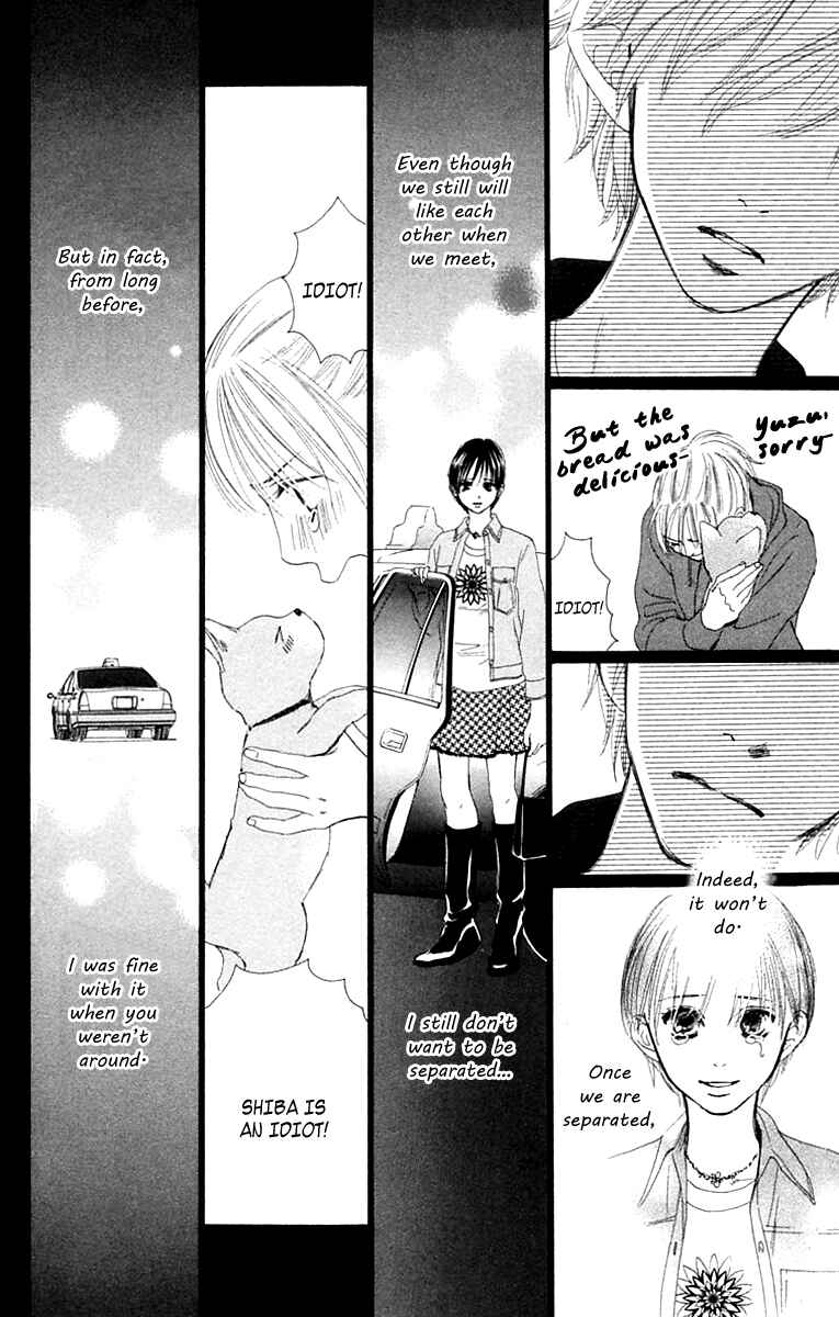 Page 36 Chapter 8 100% no kimi e