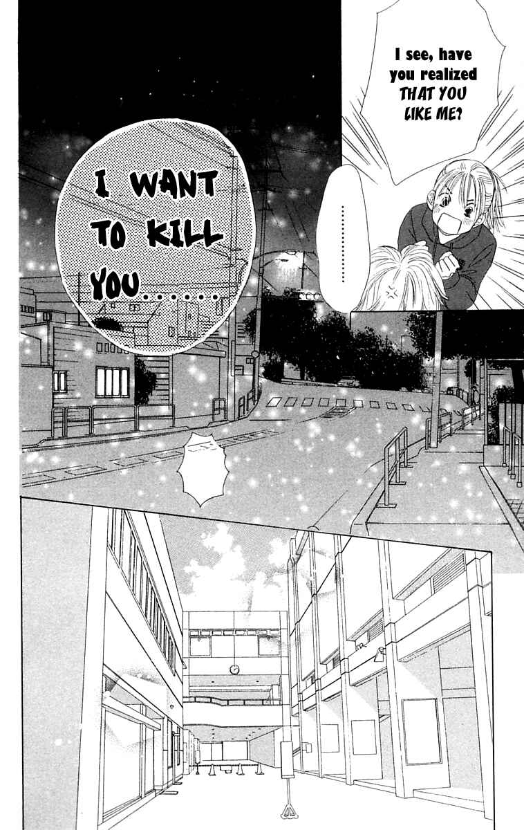 Page 38 Chapter 8 100% no kimi e