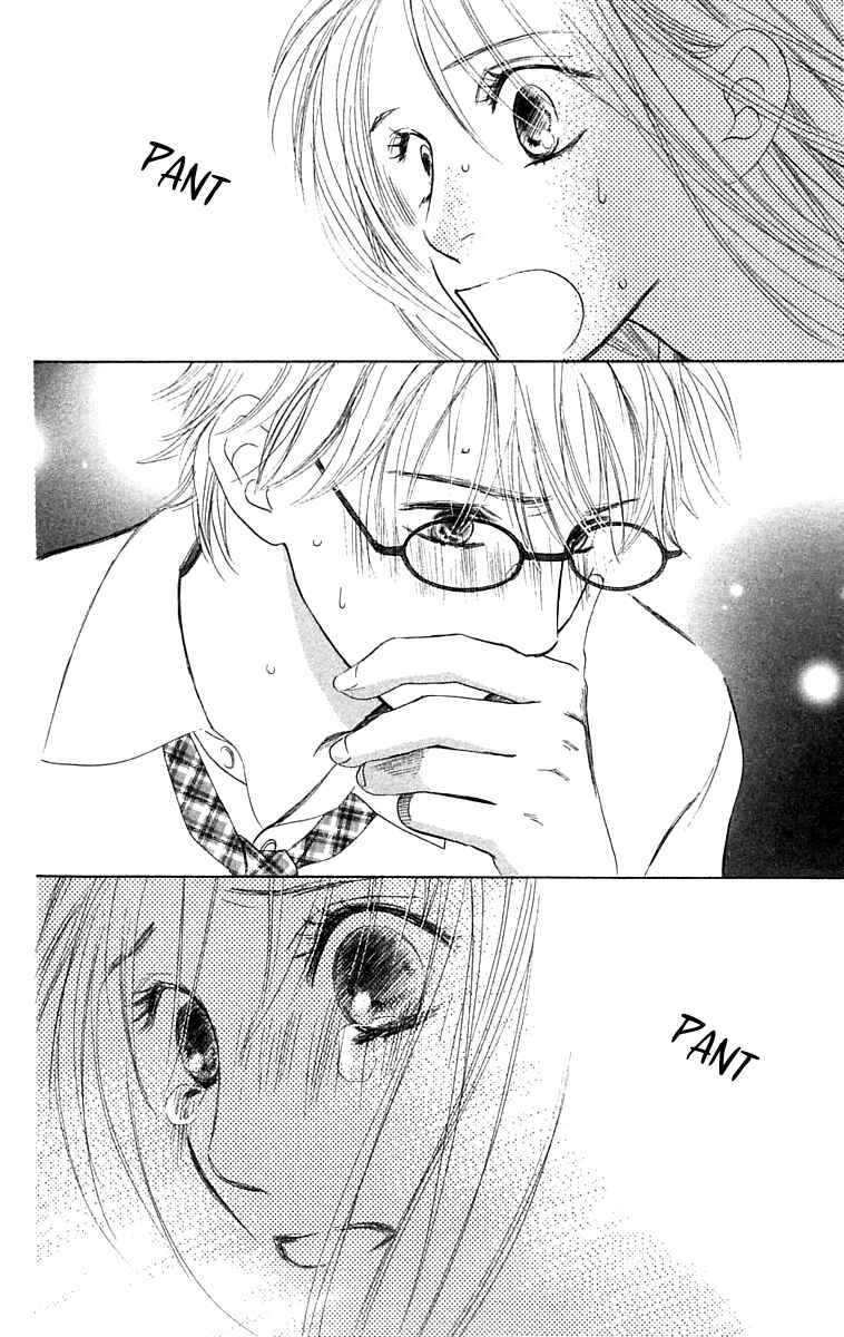 Page 48 Chapter 8 100% no kimi e