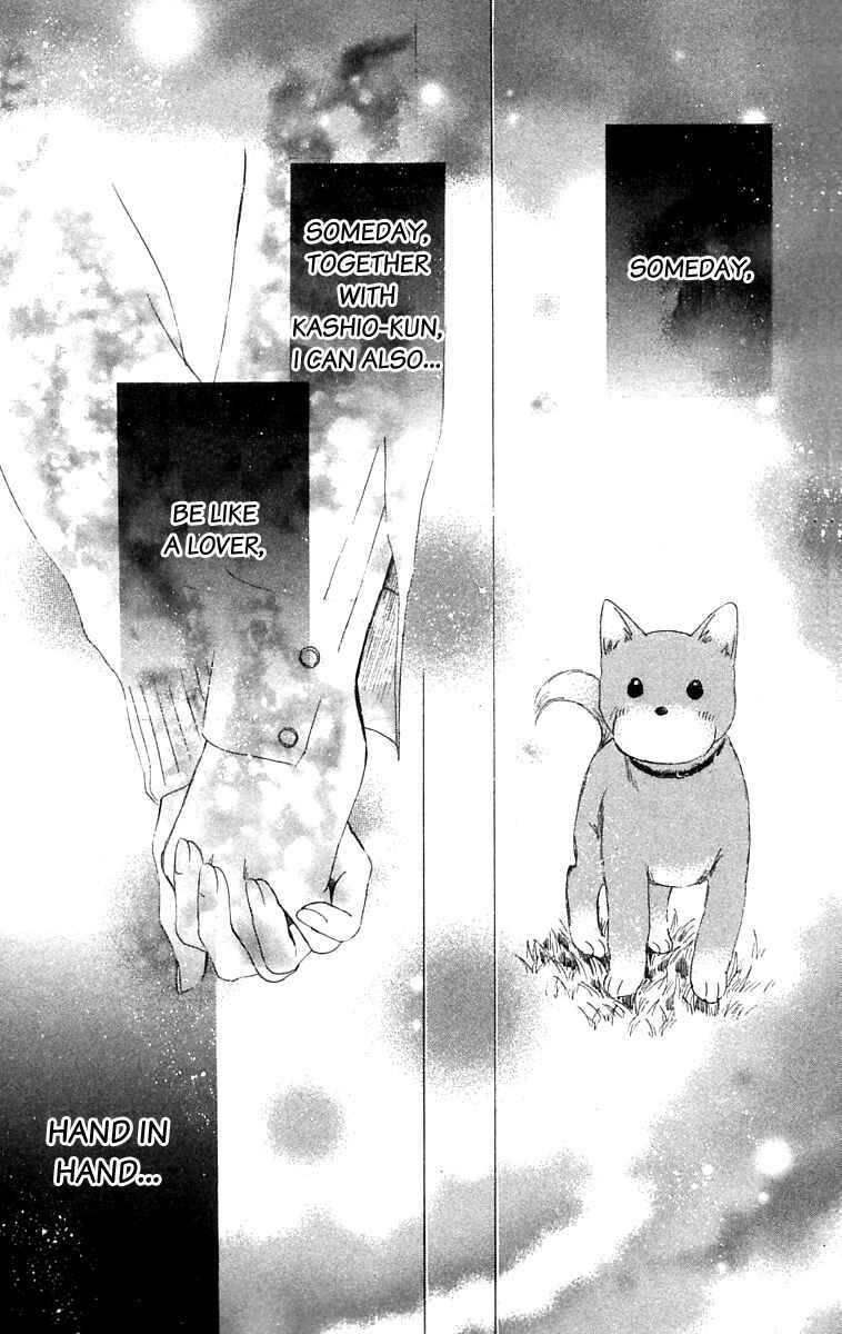 Page 49 Chapter 8 100% no kimi e