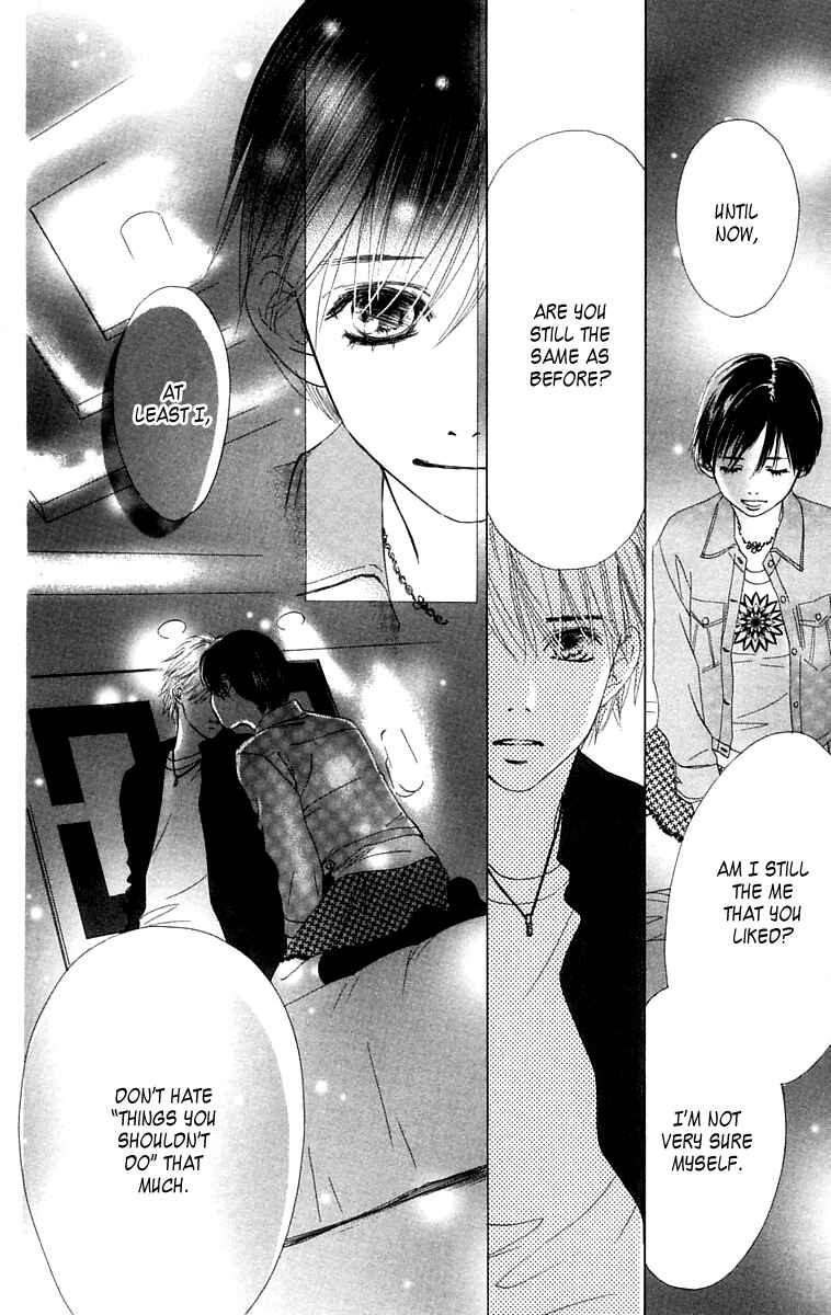 Page 8 Chapter 8 100% no kimi e