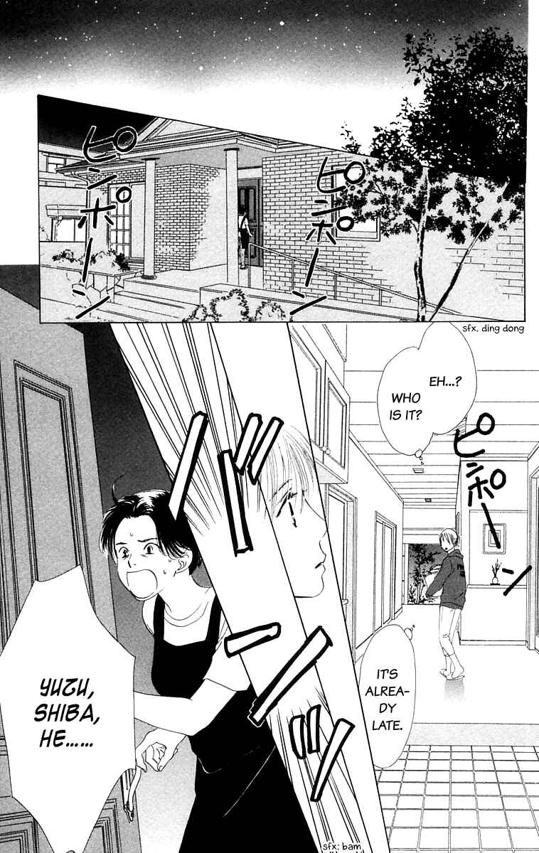 Page 9 Chapter 8 100% no kimi e