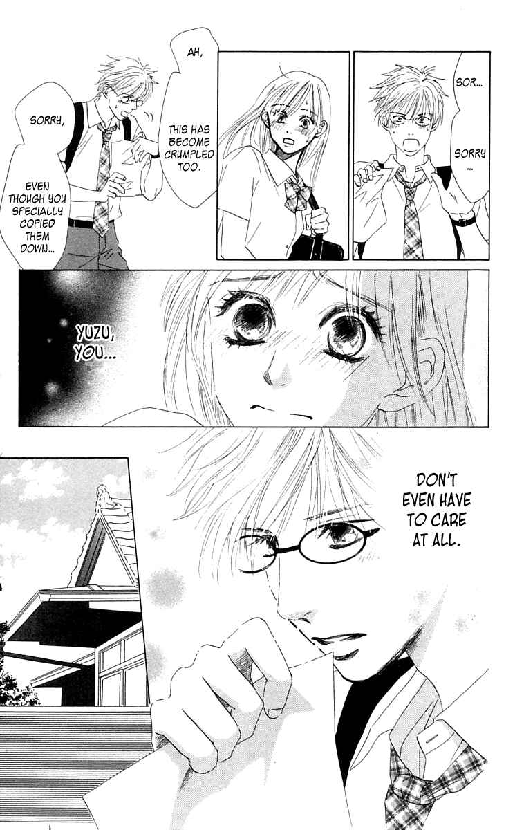 Page 25 Chapter 5 100% no kimi e