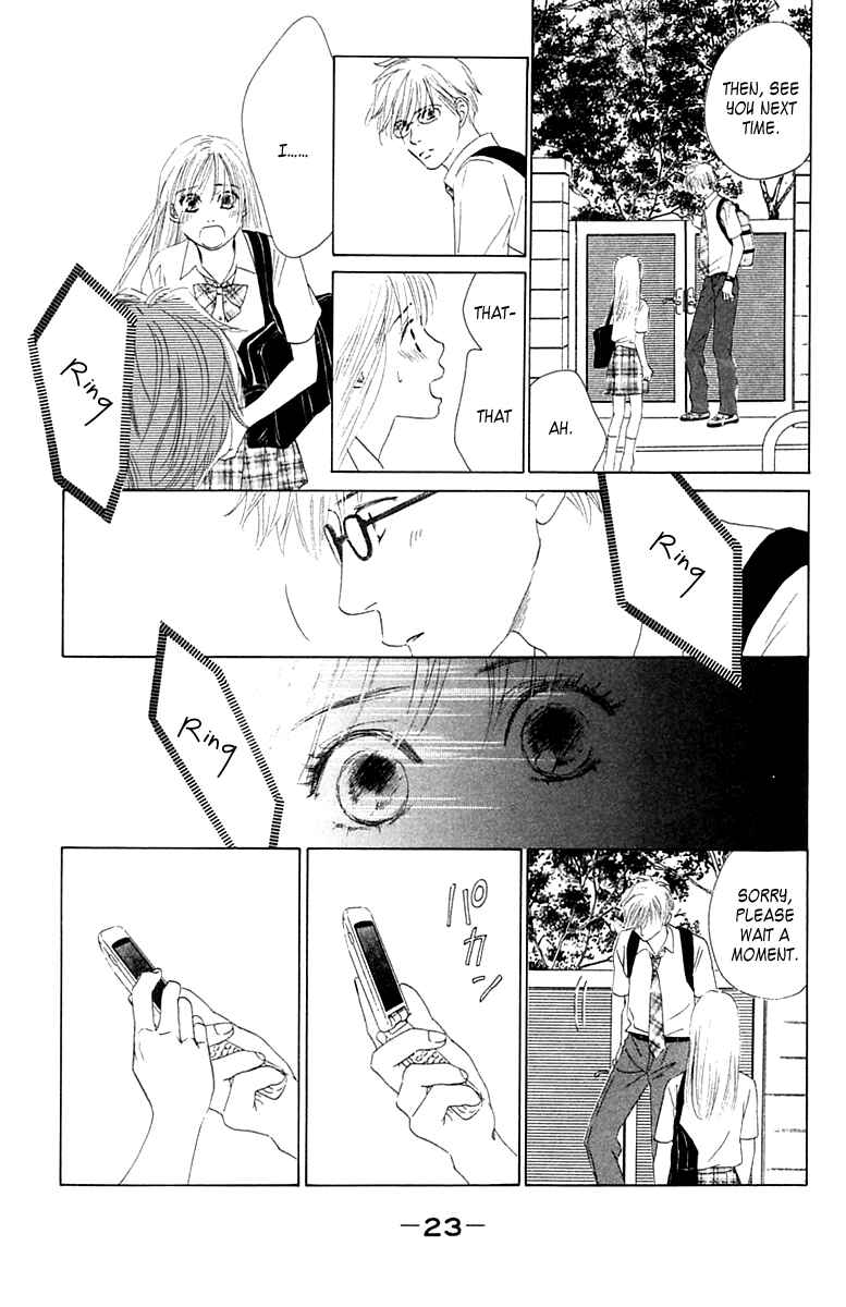 Page 26 Chapter 5 100% no kimi e