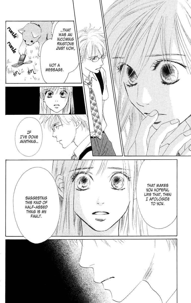 Page 31 Chapter 5 100% no kimi e