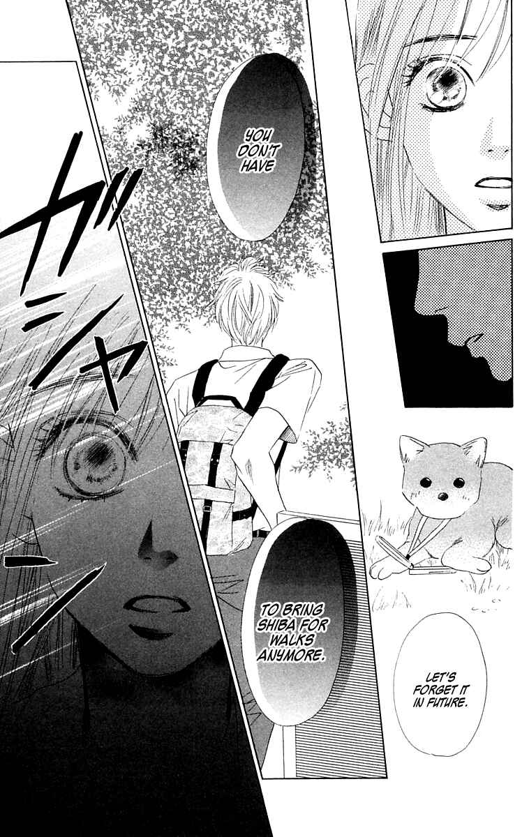 Page 32 Chapter 5 100% no kimi e
