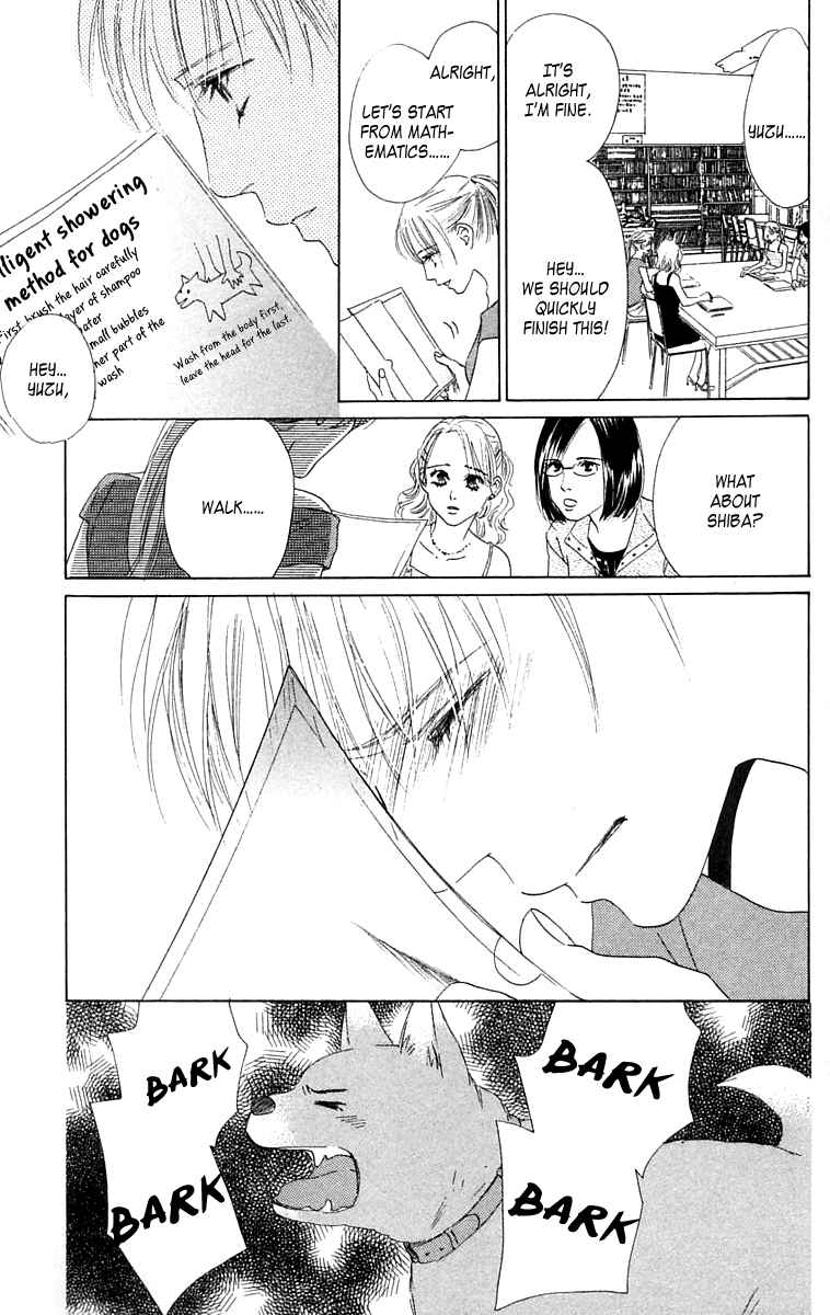 Page 36 Chapter 5 100% no kimi e