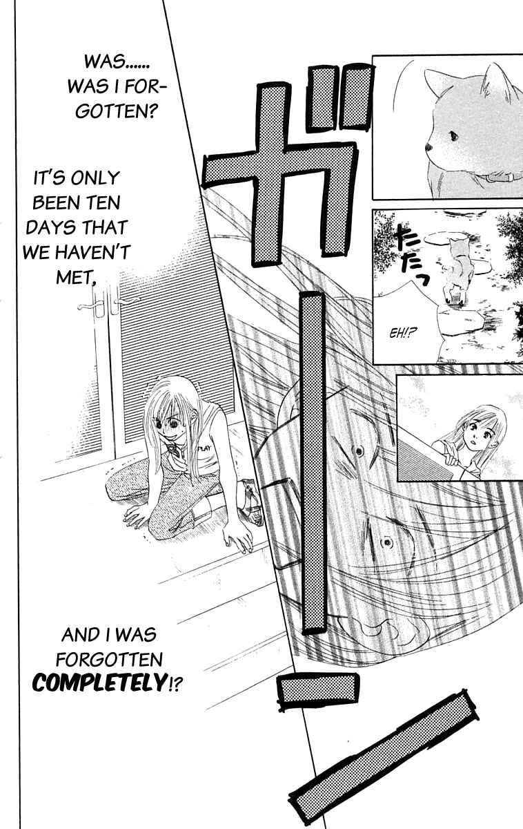 Page 41 Chapter 5 100% no kimi e