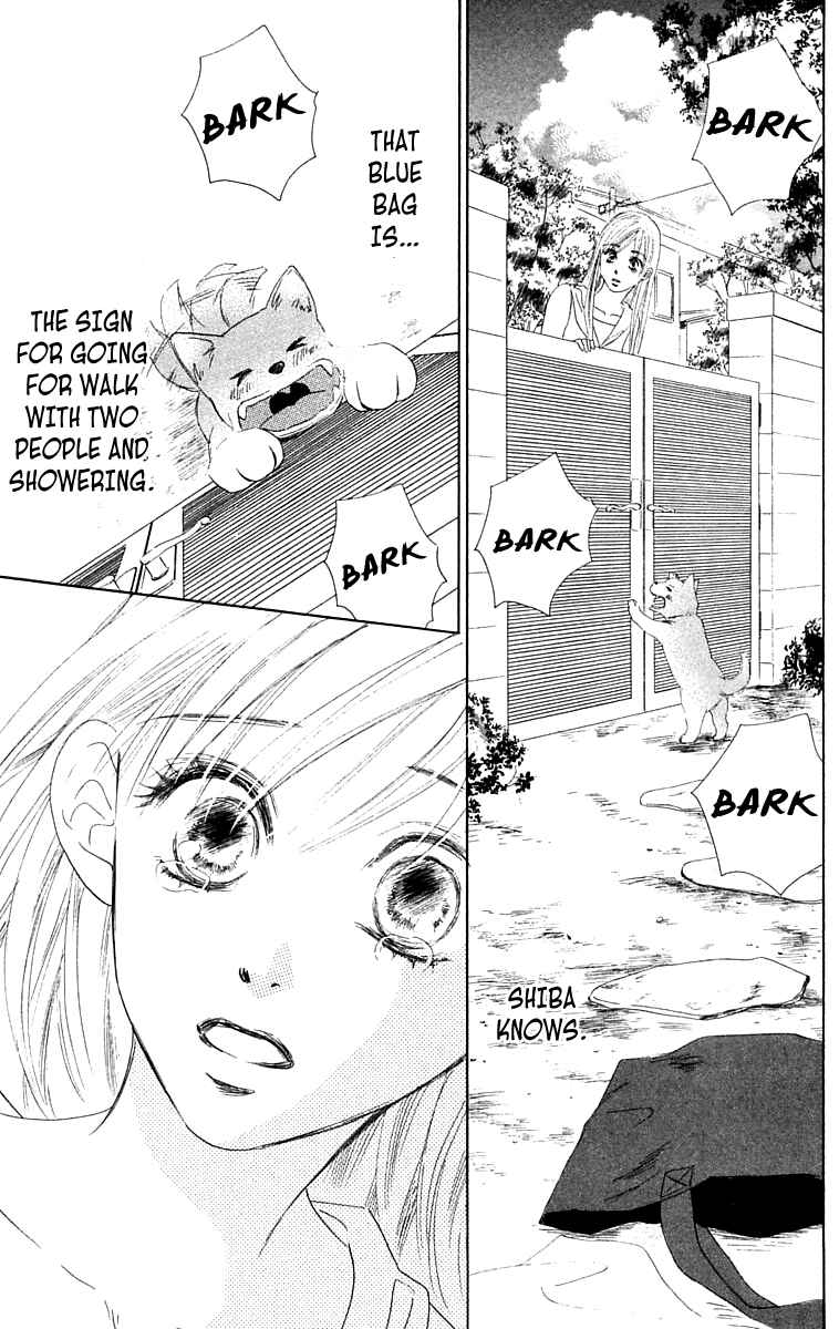 Page 44 Chapter 5 100% no kimi e