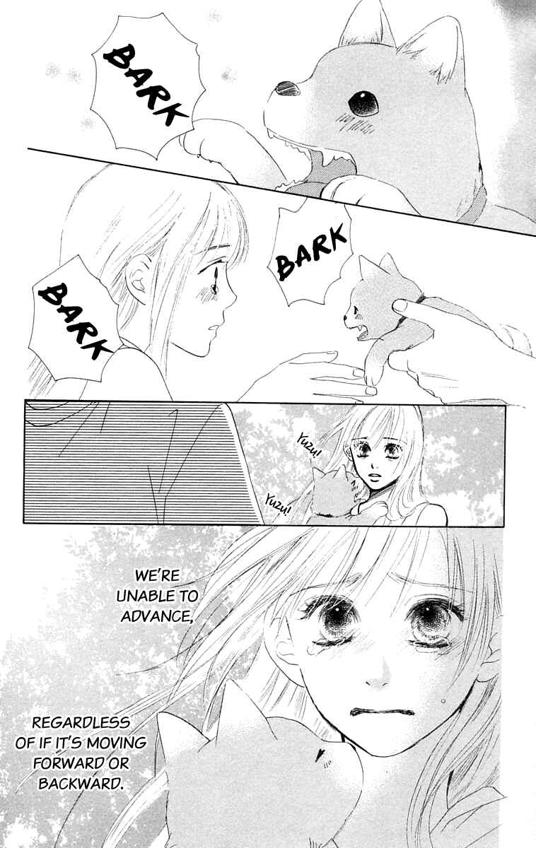 Page 53 Chapter 5 100% no kimi e