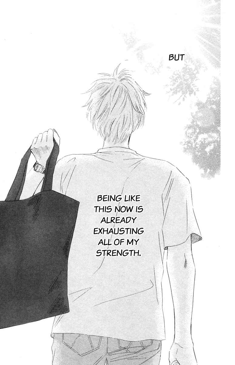 Page 54 Chapter 5 100% no kimi e