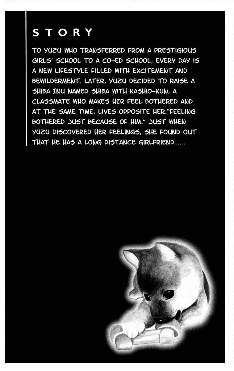 Page 7 Chapter 5 100% no kimi e