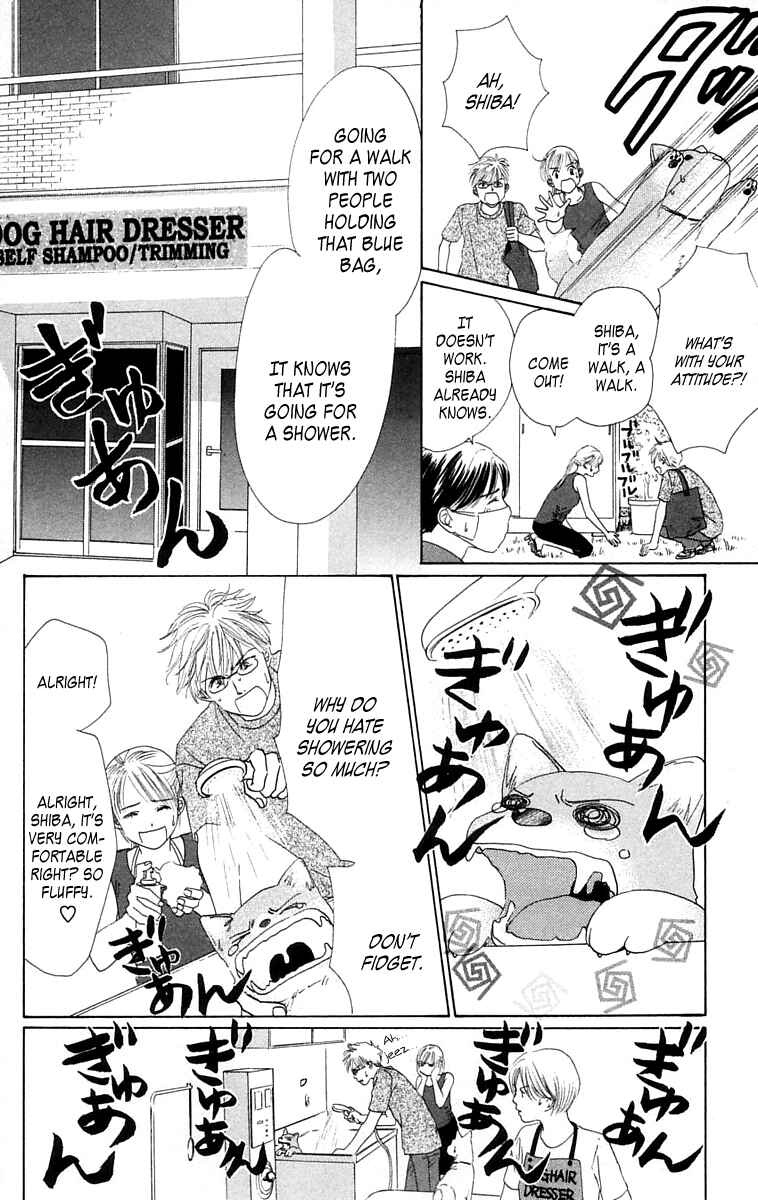 Page 9 Chapter 5 100% no kimi e