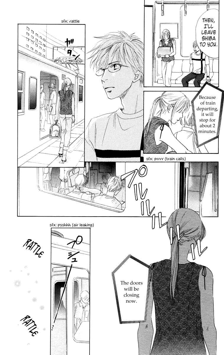 Page 11 Chapter 6 100% no kimi e
