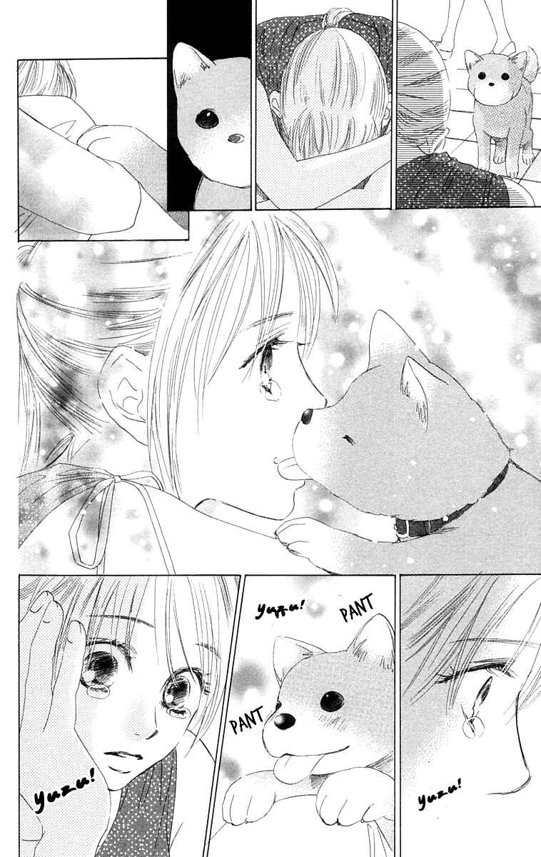 Page 18 Chapter 6 100% no kimi e