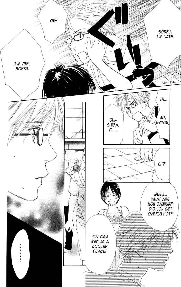Page 36 Chapter 6 100% no kimi e