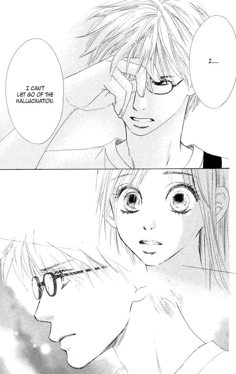 Page 45 Chapter 6 100% no kimi e