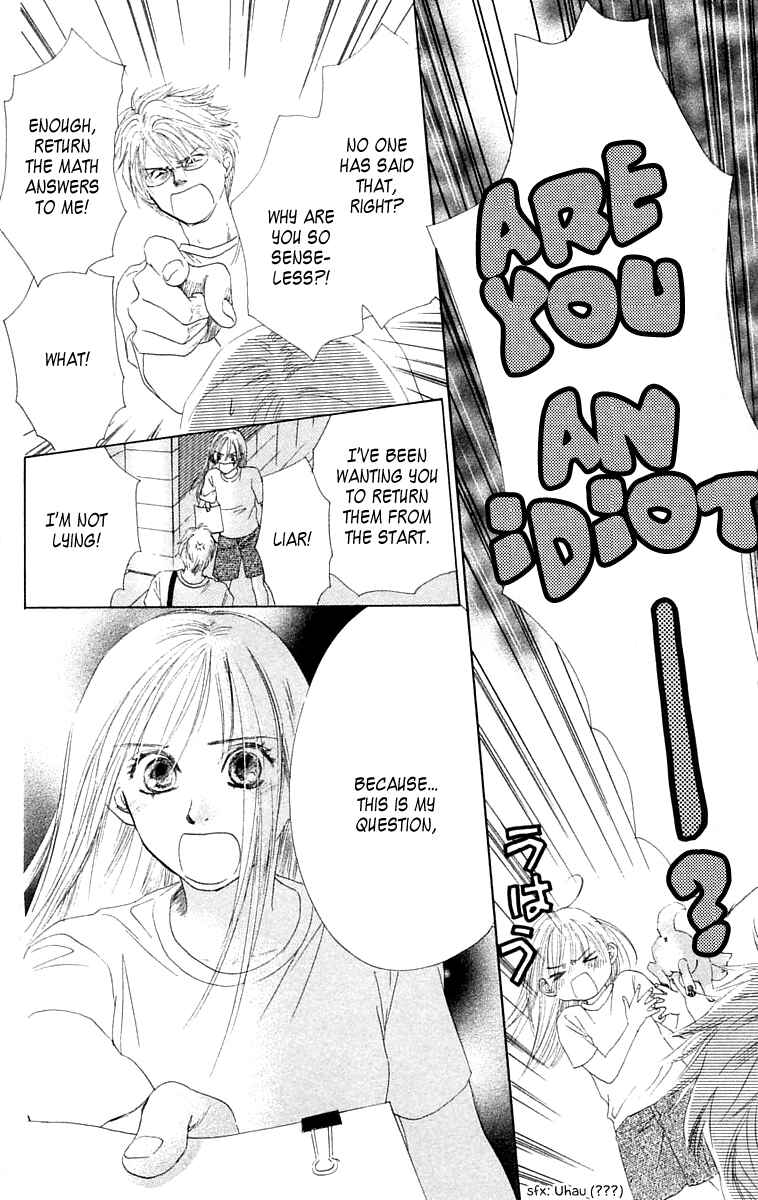 Page 48 Chapter 6 100% no kimi e