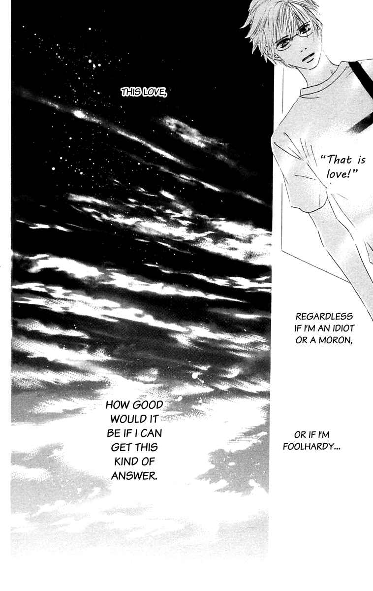 Page 50 Chapter 6 100% no kimi e