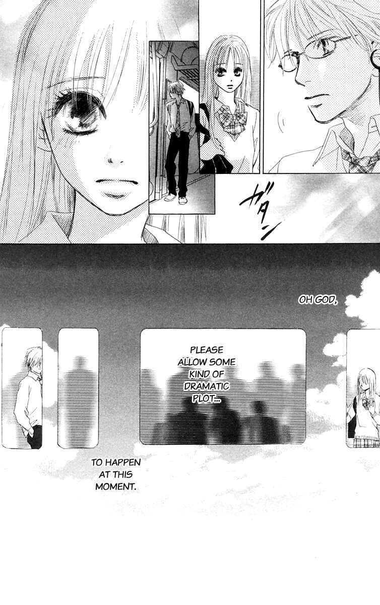 Page 10 Chapter 7 100% no kimi e