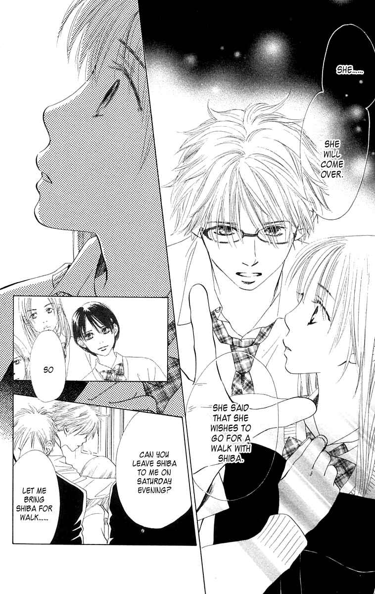 Page 18 Chapter 7 100% no kimi e