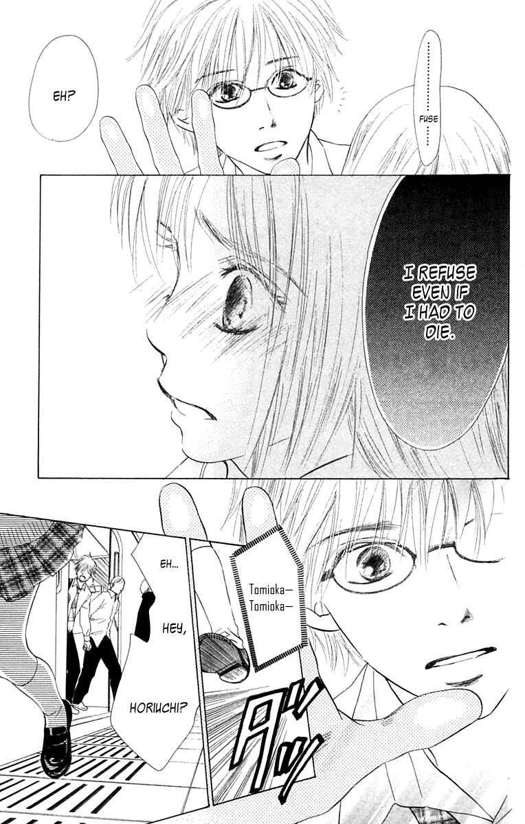 Page 19 Chapter 7 100% no kimi e