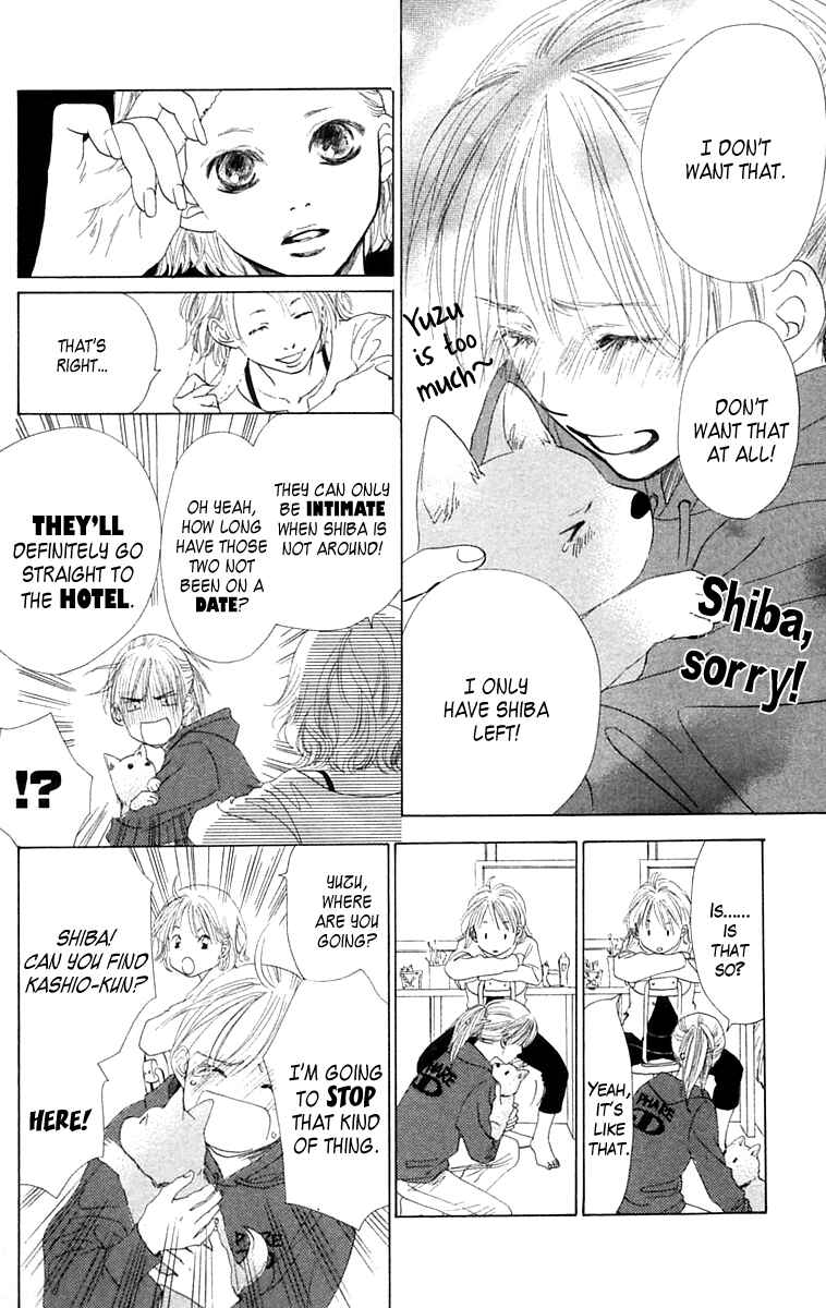 Page 26 Chapter 7 100% no kimi e