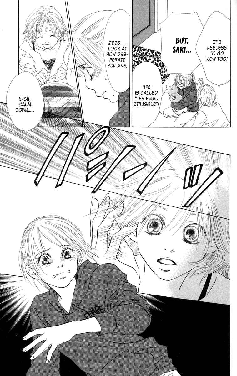 Page 27 Chapter 7 100% no kimi e