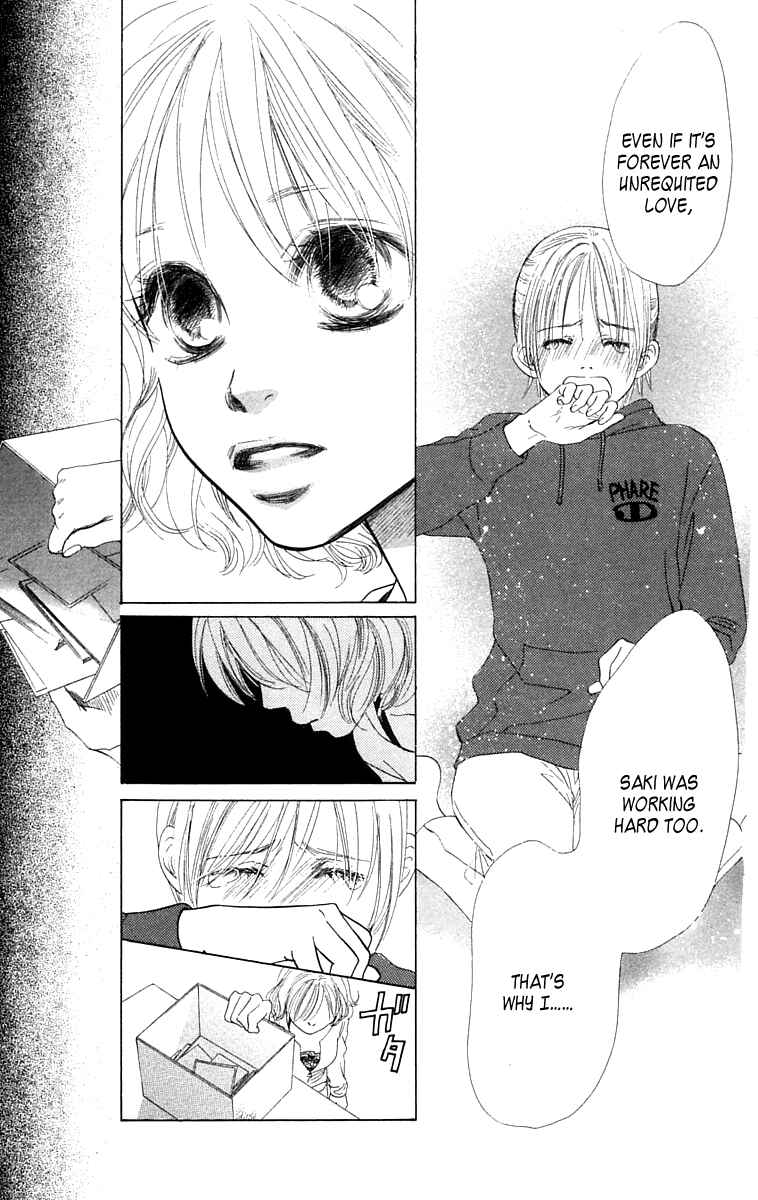 Page 29 Chapter 7 100% no kimi e